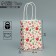 Crafts of Sweet New Year, 15 x 10 x 6 cm, New Year
