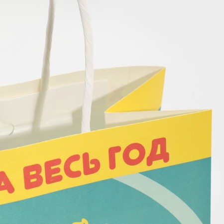 Gift package "You Smecd", 22 x 22 x 11 cm, New Year-3