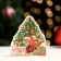 Mini-postcard "Happy New Year!" Thermography, Sani, 16x10 cm