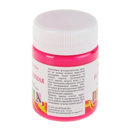 Acrylic paint FLUO 50 ml, ZHK Decola, fluorescent karmin, 4328319-1