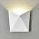 Elektrostandard lamp, 9 W, LED, 4000K, 700 lm, IP54, wall, Techno 1517 LED White
