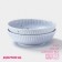 The plates of the deep shares "Coral", d = 18.2 cm, set 2 pcs, porcelain, blue