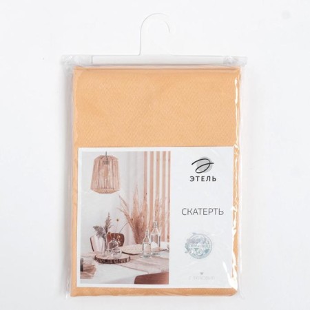 COZY 150*250 +/- 3cm tablecloth tablecloth, centralizer, pl. 192 g/m2, hl with VGMO-3