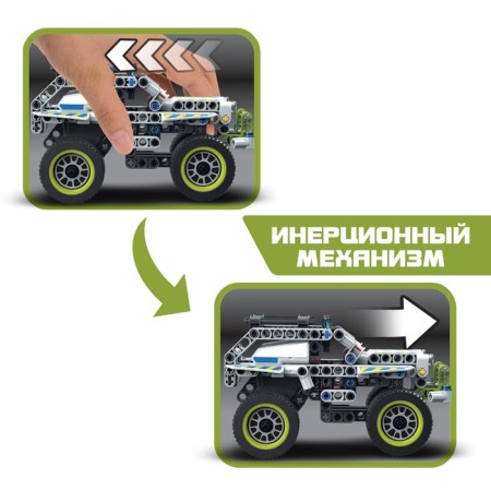 Constructor Police SUV Unicon Techno, Inertia, 185 details, 6+-4