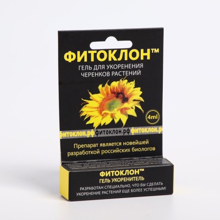 Gel Fiticlon for rooting plants of plants Effect+™, 4 ml