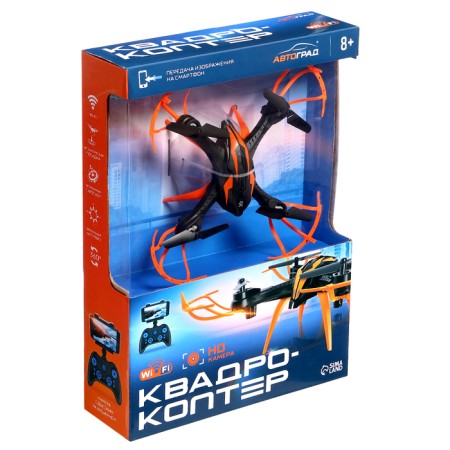 ATV-X15WF quadrocopter, camera, image transmission to a smartphone, Wi-Fi, Black-Orange color-19