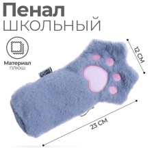 Penal soft 1 compartment, 120 x 230 mm, flat, fur, calligrata 