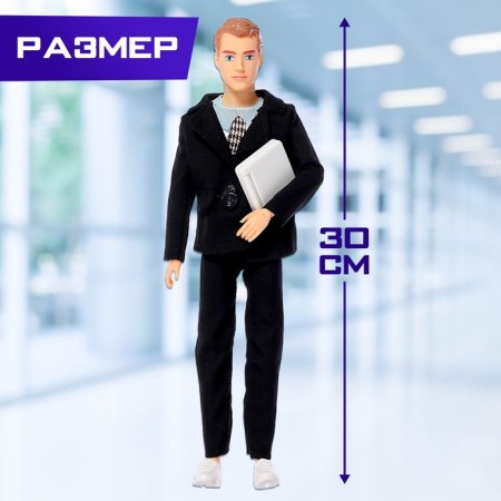 Carbonnic-model doll "Big Boss"-1