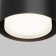 Ceiling light Technical C092CL-GX53-B, GX53, 1x15 W, 110x110x74 mm, black