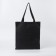 Bag-shop "Leaves" without lightning, without lining, black color