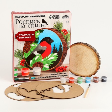 Wood on the New Year for children. Drawing on the saw "Bullfinch", a set for creativity-2