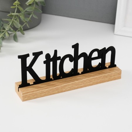 Souvenir tree "Kitchen" 3x24.5x10 cm-3