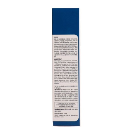 Cream May Island for Face with Hyaluronic acid, 50 ml-2