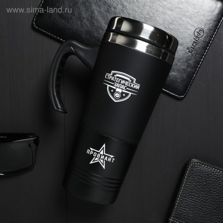 Thermal circle 2 in 1 "Strategic stock", 600 ml, retains heat of 2 hours-2