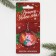 A keychain with a “Cozy New Year” flashlight, 5 x 5 cm
