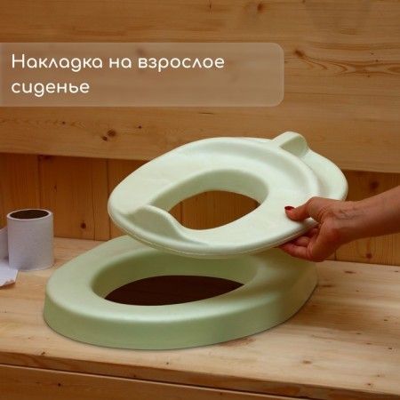 Seat toilet seat, baby, 37 × 32 cm, polyurethane foam, green-1