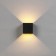 Facade lamp "Cube", FSD-063, 6 W, 3000K, Regulation. Ray, IP65, 220 V, plastic, black 100842