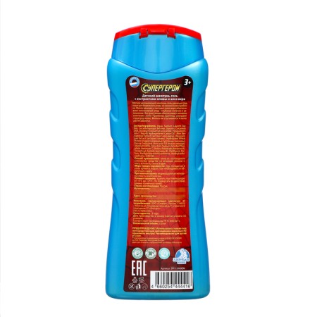 Shampoo-gel shower Children's 2 in 1 "Careful mother" Tropical mix, 250-1