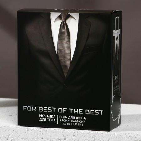 Gift kit Real Strong Man, shower gel 200 ml and body washcloth, Hard Line-5