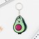 A wooden key key "Avocado" 5 x 6 cm