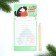 New Year. Block for entries with a pencil on the magnet "Put the Christmas tree, I will distract the cat"