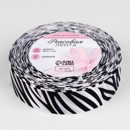 Republic tape "Zebra", 25 mm, 23 ± 1 m, white/black color-1