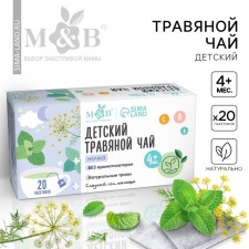 Children's herbal tea m & b, night 4+ month, 20 p