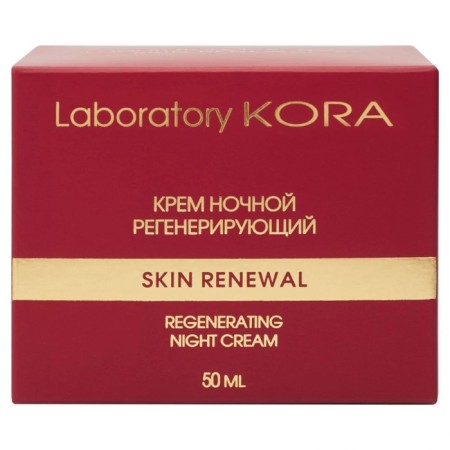 Night Kora face cream, regenerating, 50 ml-3