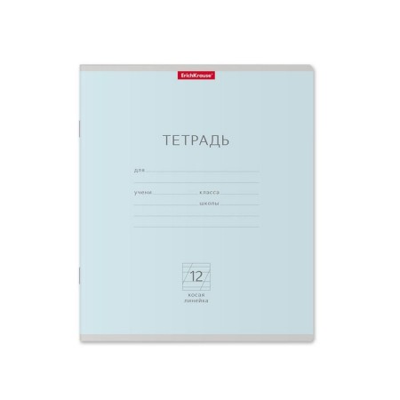 Notebook 12 sheets in the slanting ruler, Erichkrause Pastel "Classic", cover coated cardboard, offset block, mix-7