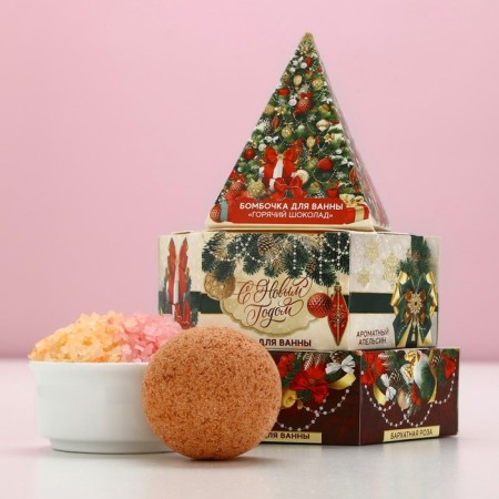 Gift set of cosmetics “Happy New Year!”, Bathbag and bath salt, pure happiness-1