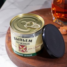 Stones for whiskey in the jar 