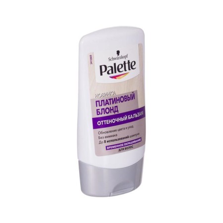 Palette tint balm platinum blond, 150 ml-3