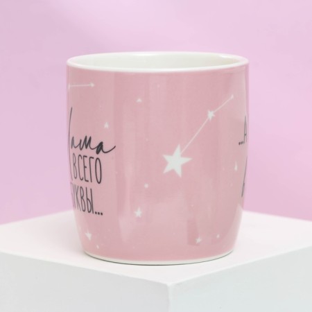 Mom's set, 350 ml mug, sieve-4
