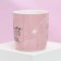 Mom's set, 350 ml mug, sieve