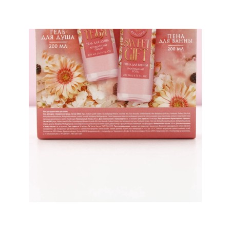 Gift set of cosmetics “Bright Spring!”, Shower Gel 200 ml and bath foam 200 ml, pure happiness-11