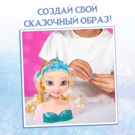 Game set, a maneken doll with accessories "Fairytale", cold heart-5
