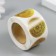Stick Paper "Sun and Moon" D = 2.5 cm 252 pcs in roll