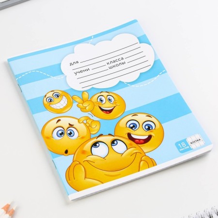A notebook of 18 sheets A5, on the paper clip “September 1: Smiles”, 5 types of mix, whiteness 96%.-9