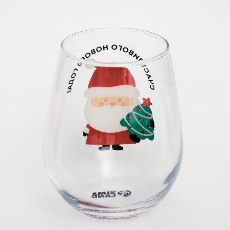 A glass of "Happy New Year", 620 ml-2