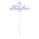 Topper for the cake "beloved", color, assorted, mix