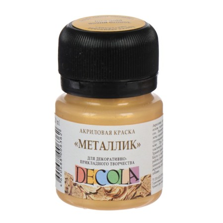 Acrylic paint Metallic 20 ml, ZHK Decola, Gold Inca, 4926969