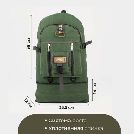 Tourist backpack, 60 l, lightning department, external pocket, green color-1