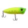 Namazu Blaster Long wobbler, 8.5 cm, 19.5 g, popper, superficial, color 8
