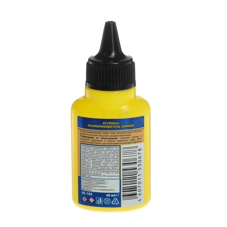 Astrohim locks defrostr, 40 ml, AS - 103-1