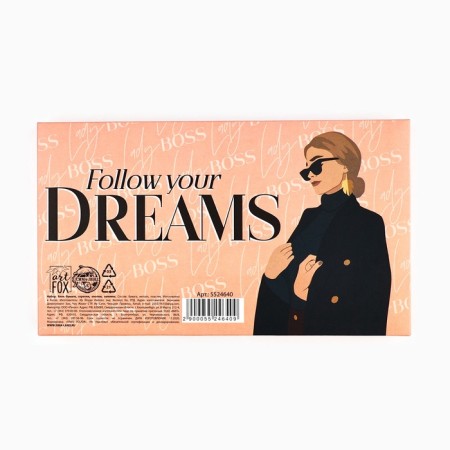 Follow Your Dreams set, securities block 150 liters, paper clips, buttons, clamps-2