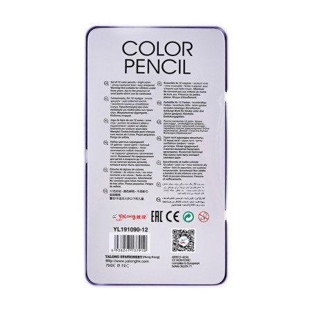 Pencils 12 colors, in metal pencil case, triangular, wooden, landscape, mix-8