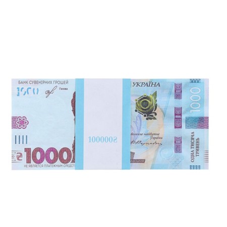 A pack of bills "1000 Ukrainian hryvnias"