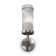Wall lamp 60W, 1HE14, 28x10 cm, nickel