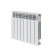 Aluminum radiator "Russian radiator" corvette, 500 x 100 mm, 8 sections