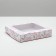 Confectionery packaging, boxing box "Flowers", 20 x 20 x 4 cm